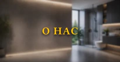 О нас